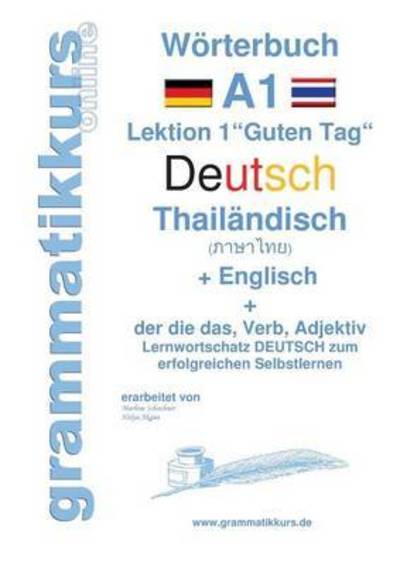 Cover for Akom · Wörterbuch Deutsch - Thailändisch (Book) (2016)