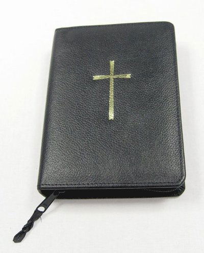 Cover for Friedrich GmbH Pustet · Gotteslob. Nur Lederhülle schwarz (Leather Book)
