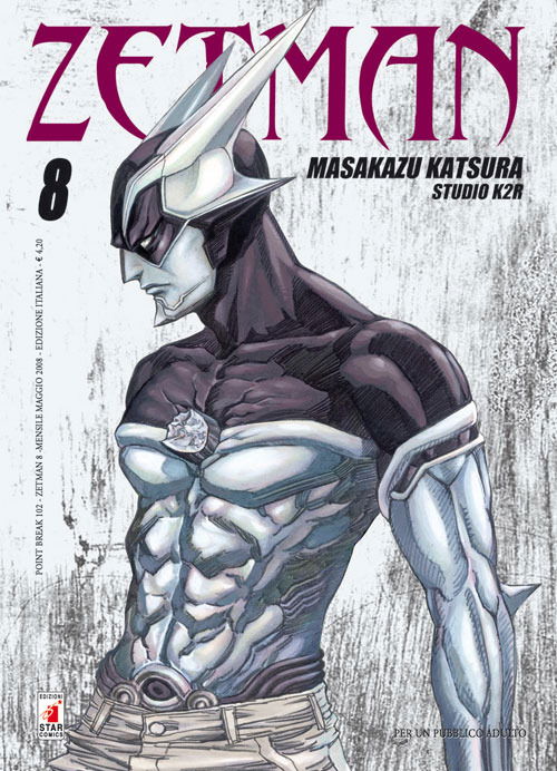 Zetman #08 - Masakazu Katsura - Livres -  - 9788864202617 - 