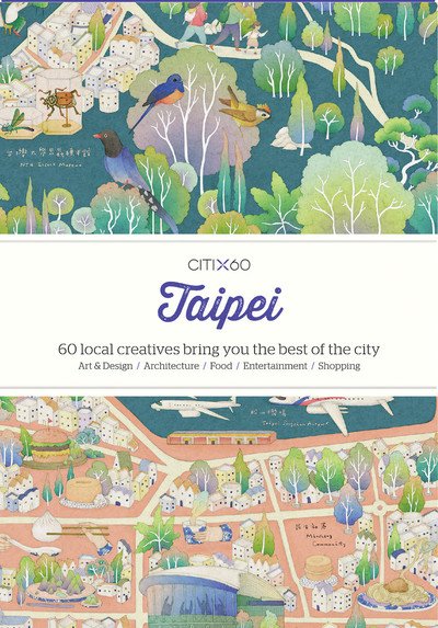 Cover for Victionary · CITIx60 City Guides - Taipei (Updated Edition): 60 local creatives bring you the best of the city - CITIx60 (Pocketbok) [New edition] (2019)