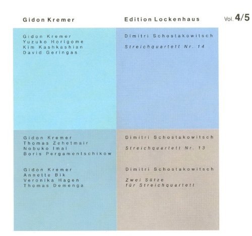 Cover for Kremer Gidon · Edition Lockenhaus Vol 4 - 5 (LP) (1999)