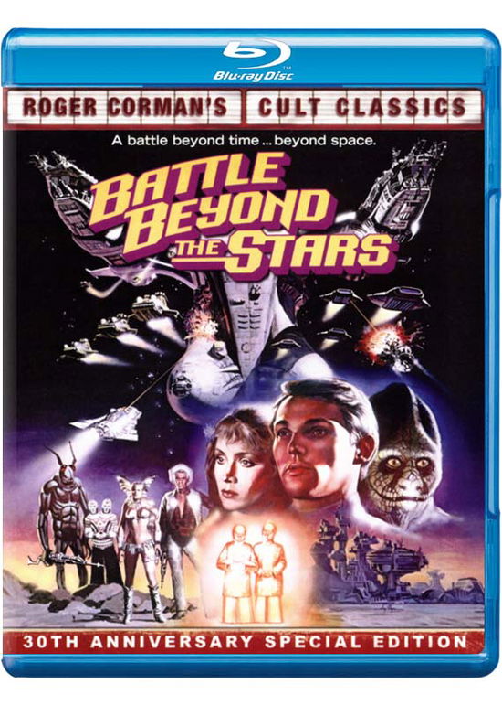 Cover for Blu-ray · Battle Beyond the Stars (Blu-ray) [Widescreen edition] (2011)