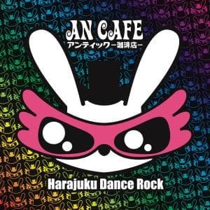Cover for An Cafe · Harajuku Dance Rock CD/DVD (CD) (2009)