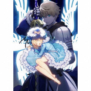 Cover for (Drama Audiobooks) · Fate / Prototype Fragments of the Sky Silver Drama CD &amp; Original Soundtrack 1 -tok (CD) [Japan Import edition] (2017)