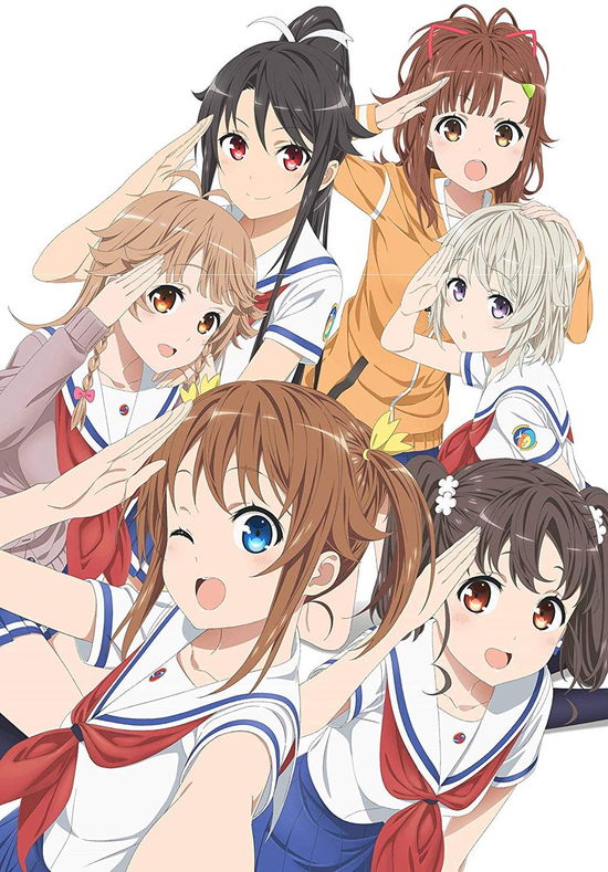 Cover for Nakamura Naoto · High School Fleet 5.1ch Blu-ray Disc Box &lt;limited&gt; (MBD) [Japan Import edition] (2019)