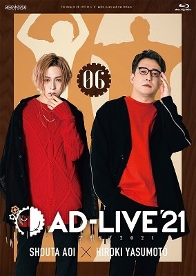Cover for Aoi Shouta · Ad-live2021 Vol.6 Aoi Shouta*yasumoto Hiroki (MBD) [Japan Import edition] (2022)
