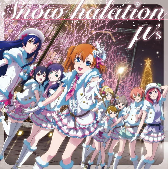 Cover for M's · Snow Halation &lt;limited&gt; (CD) [Japan Import edition] (2024)