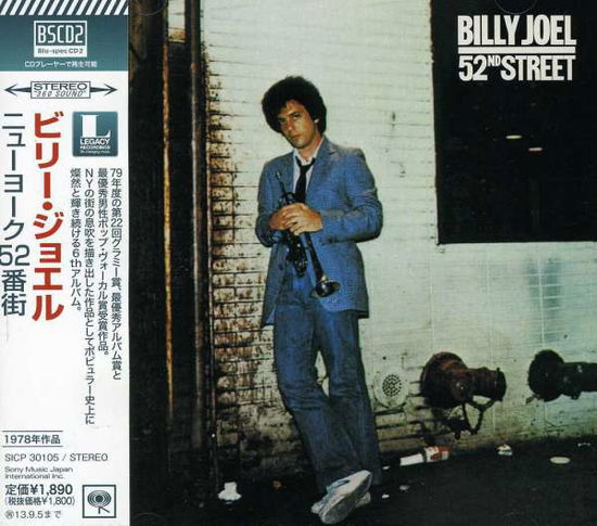 52nd Street - Billy Joel - Música - 1SMJI - 4547366190618 - 12 de marzo de 2013