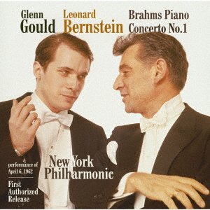 Cover for Glenn Gould · Brahms: Piano Concerto No. 1 (CD) [Japan Import edition] (2020)