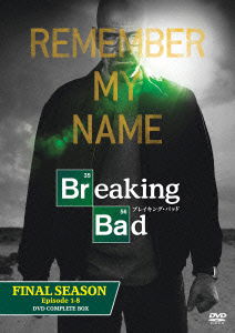 Cover for Bryan Cranston · Breaking Bad the Final Season Complete Box (MDVD) [Japan Import edition] (2014)