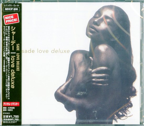 Cover for Sade · Love Deluxe (CD) [Japan Import edition] (2005)