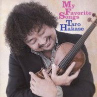 Cover for Hakase Taro · My Favorite Songs (CD) [Japan Import edition] (2009)