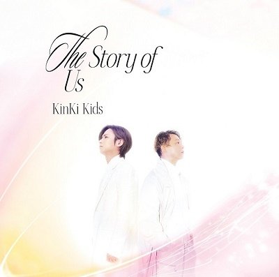Cover for Kinki Kids · Story of Us (Version B) (CD) [Japan Import edition] (2023)