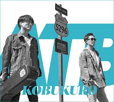 Cover for Kobukuro  · All Time Best 1998-2018 (CD)