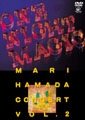 Cover for Mari Hamada · One Night Magic Vol.2 (MDVD) [Japan Import edition] (2005)