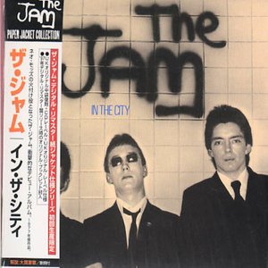 Cover for Jam · In the City (CD) [Limited edition] (2001)