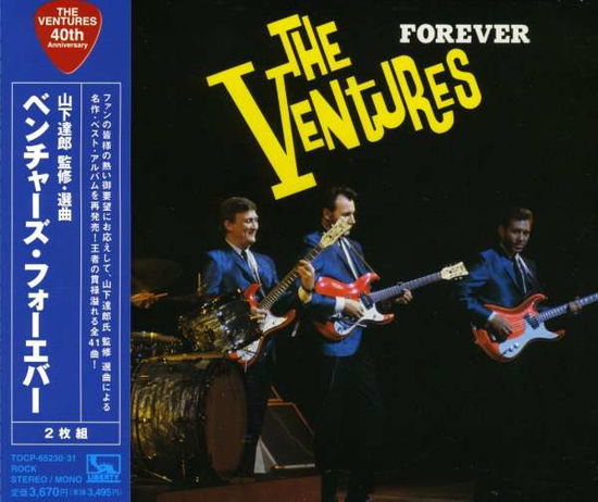 Cover for Ventures · Forever (CD) (2007)