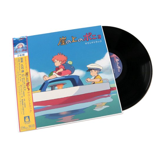 Cover for Joe Hisaishi · Ponyo on the Cliff by the Sea (Soundtrack) (LP) (2021)