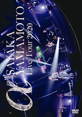 Cover for Sayaka Yamamoto · Yamamoto Sayaka Live Tour 2020 -A- (DVD) (2021)