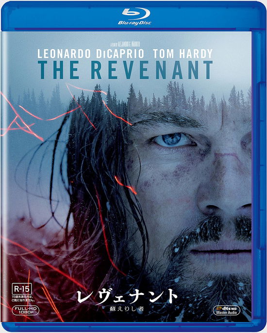 The Revenant - Leonardo Dicaprio - Música - WALT DISNEY STUDIOS JAPAN, INC. - 4988142261618 - 9 de junho de 2017