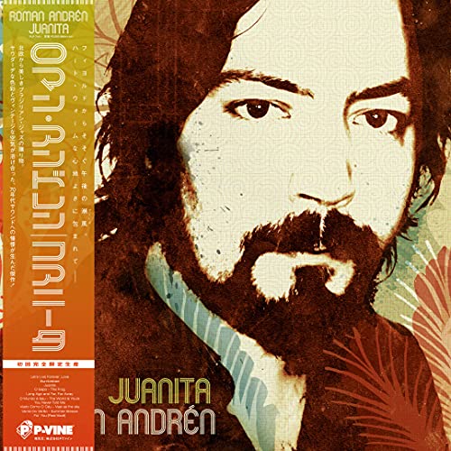 Cover for Roman Andren · Juanita (LP) [Japan Import edition] (2021)