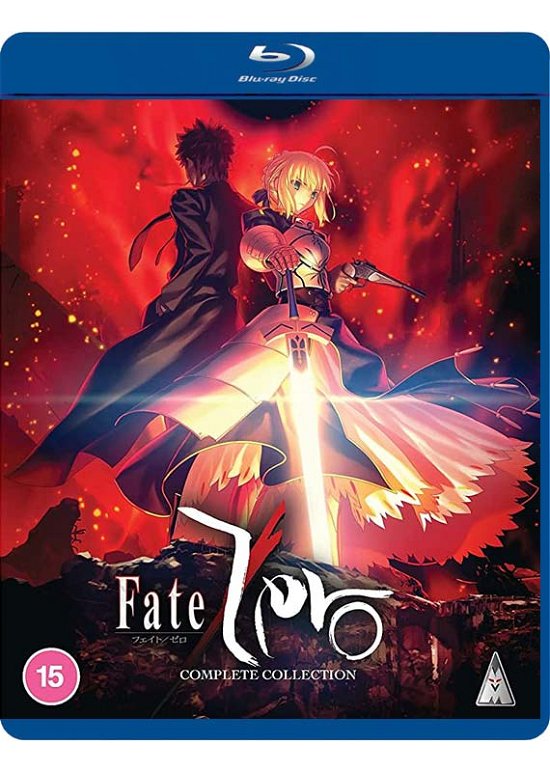 Fate Zero Collection BD · Fate Zero - The Complete Collection (Blu-ray) (2023)
