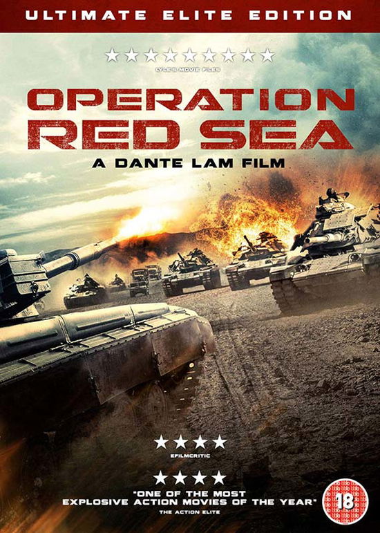 Cover for Dante Lam · Operation Red Sea (DVD) (2018)