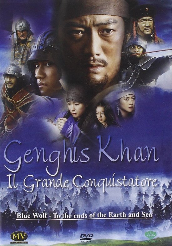 Cover for Genghis Khan Il Grande Conquis (DVD) (2012)