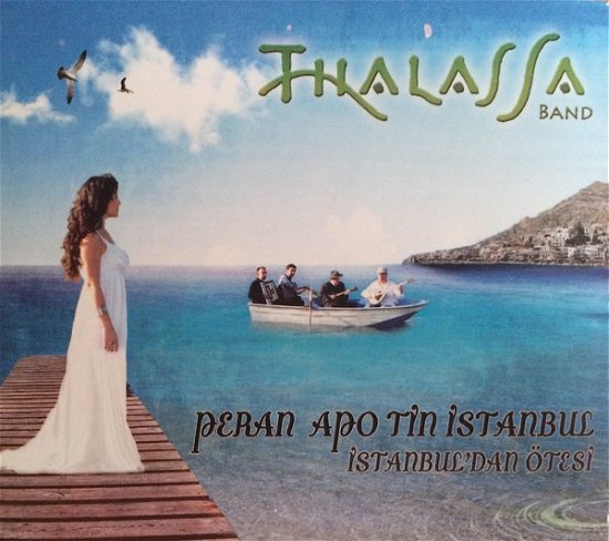 Cover for Thalassa Band · Aysun Tongur (CD) (2015)