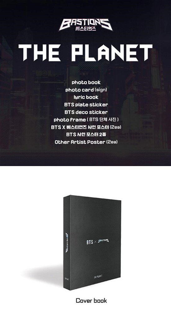 Cover for BTS · The Planet (CD + Merch) [Photobook edition] (2023)
