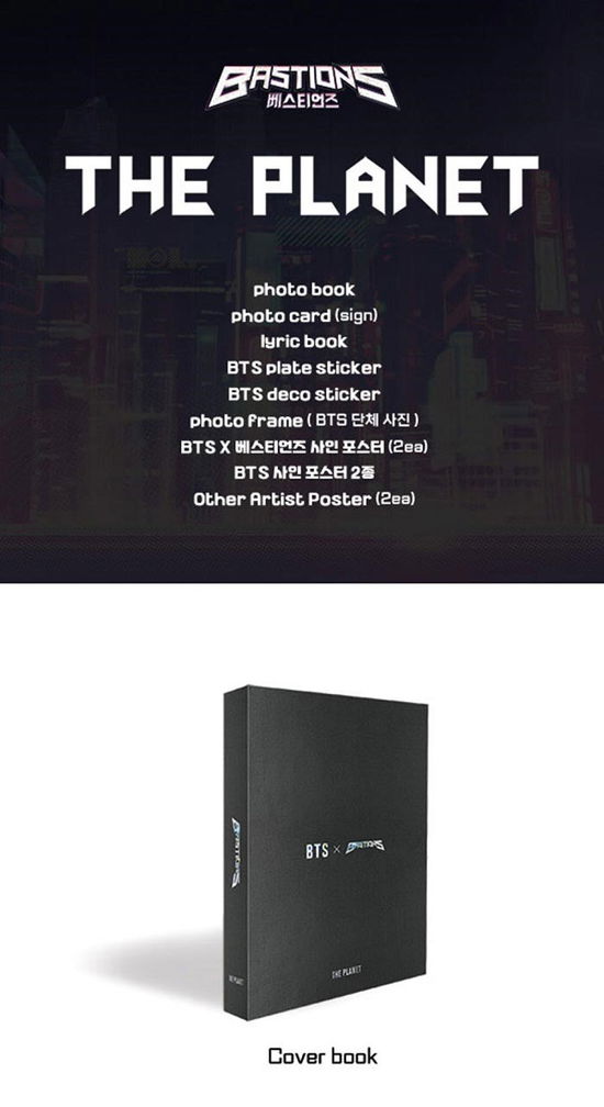 Cover for BTS · The Planet (Płyta CD/Gadżety) [Photobook edition] (2023)