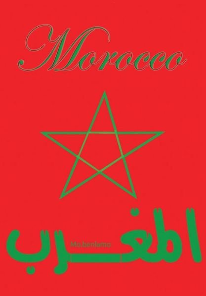 Cover for Mo Benlamo · Morocco ??????? (Paperback Book) (2019)