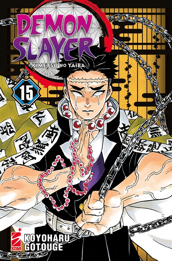 Cover for Koyoharu Gotouge · Demon Slayer. Kimetsu No Yaiba #15 (Buch)