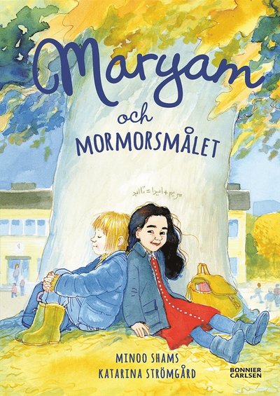 Cover for Minoo Shams · Maryam och mormorsmålet (PDF) (2020)