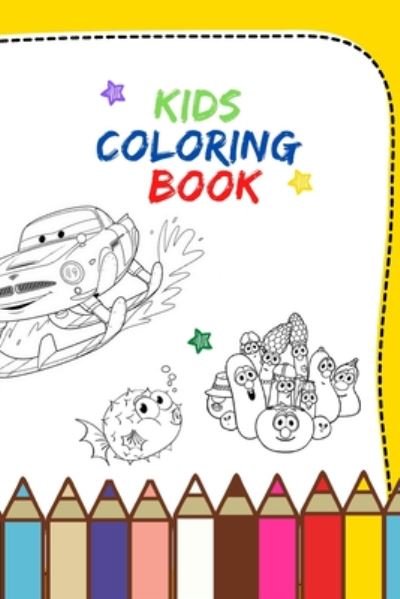 Kids Coloring Book - Secret Wish - Books - Independently Published - 9798667087618 - July 19, 2020