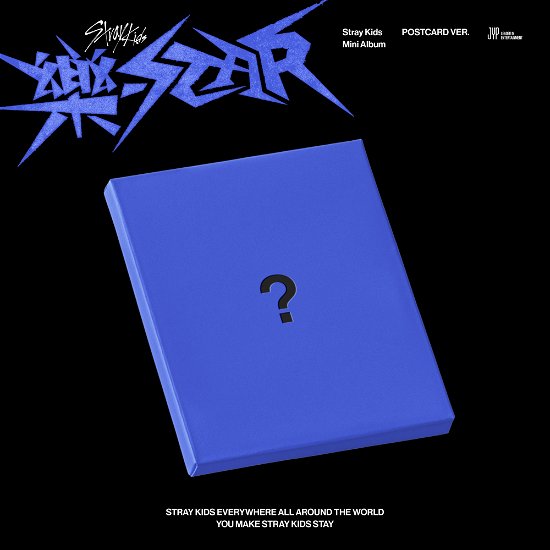Cover for Stray Kids · Rock-star (CD) [Int. Postcard edition] (2023)