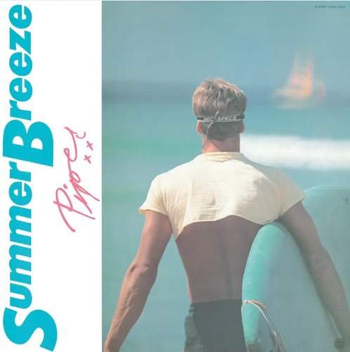 Cover for Piper · Summer Breeze (LP) [Black Friday 2023 edition] (2023)