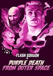 Cover for Feature Film · Purple Death from Outer Space (DVD) (2024)