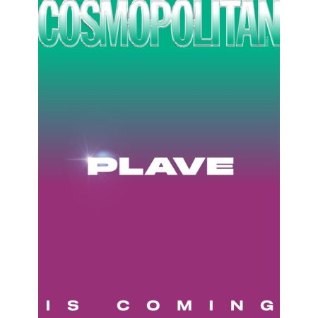 Cover for PLAVE · Cosmopolitan Korea February 2025 - Special Edition (Blad) [A edition] (2025)