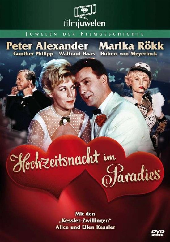 Cover for Paul Martin · Peter Alexander: Hochzeitsnach (DVD) (2014)