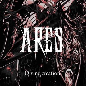 Cover for Ares · Divine Creation (CD) (2015)