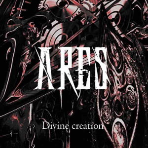 Divine Creation - Ares - Muzyka - SLEASZY RIDER - 4260072379619 - 6 listopada 2015