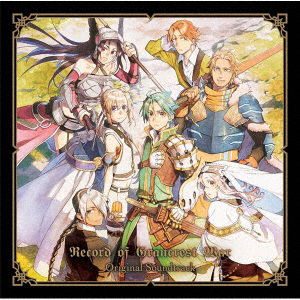 Cover for Kanno Yugo · Record of Grancrest War Original Soundtrack (CD) [Japan Import edition] (2018)