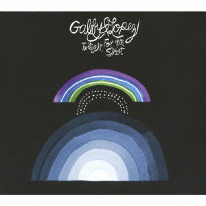 Cover for Gabby &amp; Lopez · Twilight for 9th Street (CD) [Japan Import edition] (2012)