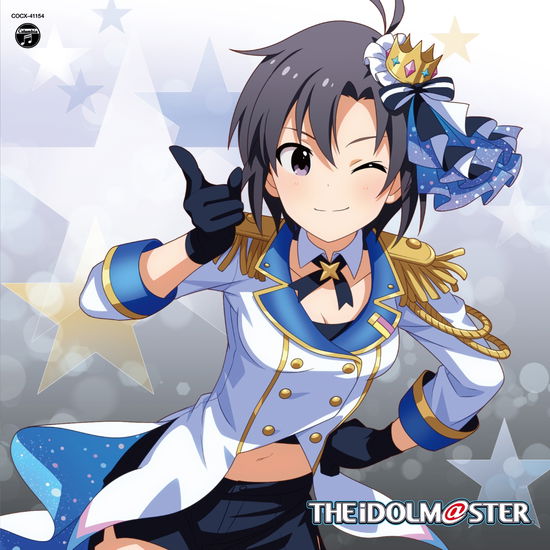 Cover for Makoto Kikuchi · Idolmaster Artist 4 04 Kikuchi Makoto (CD) [Japan Import edition] (2020)