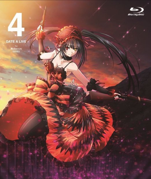 Cover for Tachibana Koushi · Date a Live 4 (MBD) [Japan Import edition] (2013)