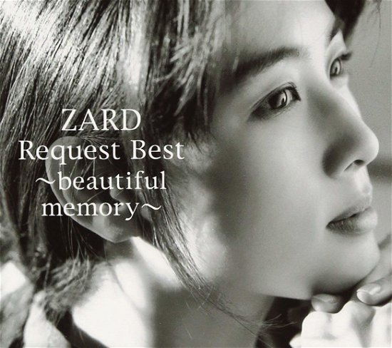 Cover for Zard · Zard Request Best -beautiful Memory- (CD) [Japan Import edition] (2008)