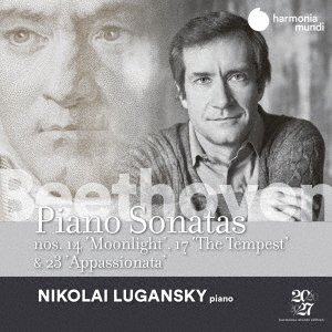Cover for Nikolai Lugansky · Beethoven:piano Sonatas Vol.2 (CD) [Japan Import edition] (2022)