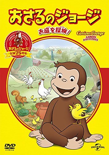 Cover for Igarashi Mikio · Bonobono (MDVD) [Japan Import edition] (2003)