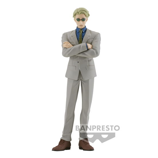 Jujutsu Kaisen (B: Kento Nanami) Statue - Banpresto - Merchandise - BANDAI - 4983164193619 - October 27, 2023